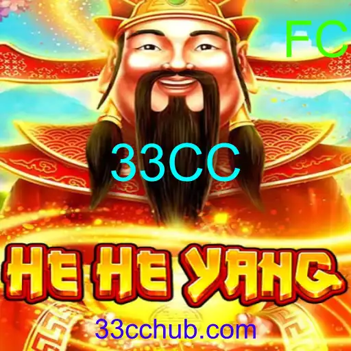 HeHeYang